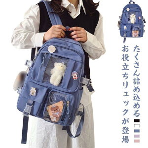 LbY bNTbN XN[bN e ɃobO bN  w w Z ̎q q ʊw WjA |Pbg 