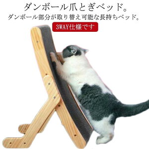 L ܂Ƃ 3way ܂Ƃ u3ʂ ߂Ƃ ܌ xbh xbg i{[ _{[ ؐ O\ uւ Ebh܂Ƃ