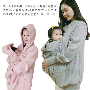 M-4XLI }}R[g p[J[ _bJ[t  R[g p[J[ }^jeBEFA  N  2WAY YO Y h H~