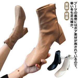 XNGAV[gu[c C q[ fB[X {A ₷ ɂ 傫TCY u[c V[Y V[gu[c V[g XNGA