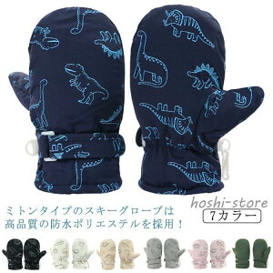 f ~g O[u LbY XL[O[u Xm[ h ~gO[u  q h ۉ N }WbNe[v xr[ Xm