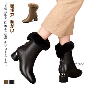 V[gu[c {v {v fB[X `L[q[ {A ɂȂ u[c g obNWbvAbv _炩 H~ 4.5cm C Wbp