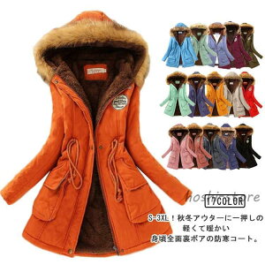 {A bYR[g fB[X t@[t   t[ht 傫TCY 㒅 N R[g ȃOR[g WPbg O 