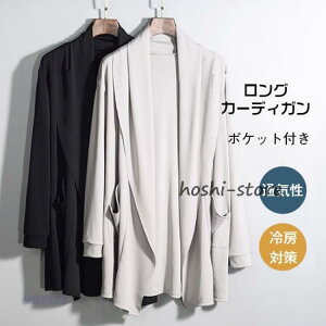 g`R[g Y OJ[fBK XvOR[g O  n i` ؍ |Pbgt {^Ȃ HD |  ʋC [΍