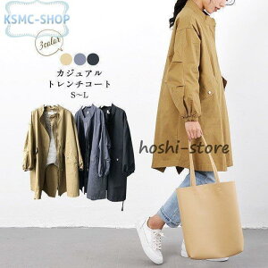 g`R[g fB[X XvOR[g tR[g OR[g ꂢ ~ AE^[ t t 傫TCY 30 40 50