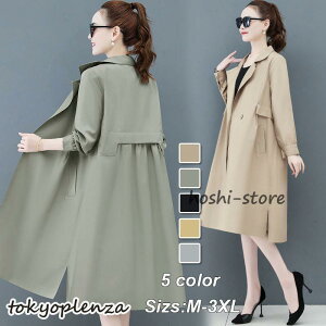 g`R[g fB[X OWPbg XvOR[g tR[g AE^[ tH JWAIV tokyoplenza