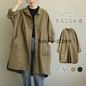 XvOR[g fB[X  g`R[g t  O ̌^Jo[AE^[ R[g JWA I[o[TCY 傫TCY tH