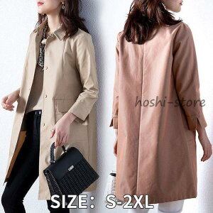 g`R[g fB[X 40 OWPbg XvOR[g tR[g AE^[ tH JWA ʋ 3050 IVtokyoplenza