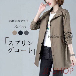 XvOR[g fB[X R[g ̌^Jo[ AC  qbv tH 40 50 WPbg 30 ACR[g  g`R[g