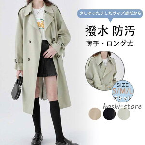 g`R[g fB[X  h 㒅 AE^[ t H ~ ꂢ ʋ OL rWlX ItBX tH[}