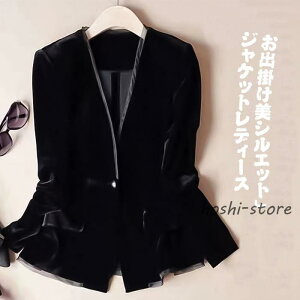 g`R[g fB[X O  J[fBK XvOR[g  UVJbg OJ HD Ă~