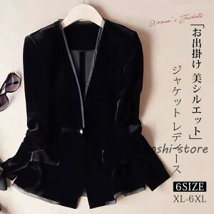 g`R[g fB[X O  J[fBK XvOR[g  UVJbg OJ HD Ă~