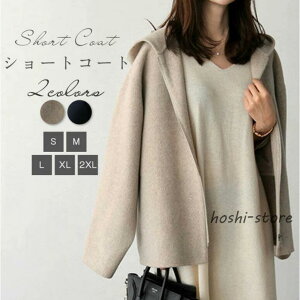 `FX^[R[g fB[X g`R[g ~ AE^[ H~ WPbg Wbv AE^[ t[ht V[gR[g I[o[TCY rbOVGbg t