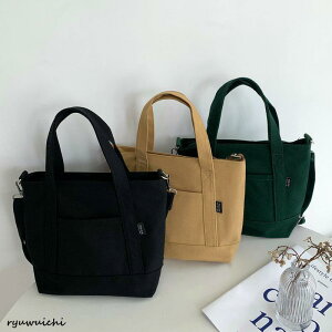 g[gobO Y fB[X  LoX n 2way ~jg[gobO