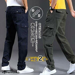 J[Spc @\ ƒ [Npc ~^[ ƃY{ Y pc JWA Rp oR nCLO