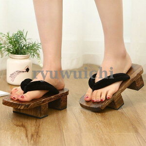  Y  jp 傫TCY   C  a ԕ h ~ a a Ă܂ ԉΑ