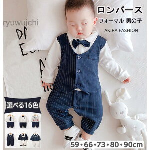 16FIׂ xr[ tH[} j̎q p[X X[c xr[  Ԃ ^LV[h  oYj {Q 100j   w V