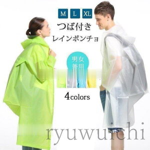 CR[g bNΉ ʊw ʋ ]ԗp fB[X Y w O y h Εt n 