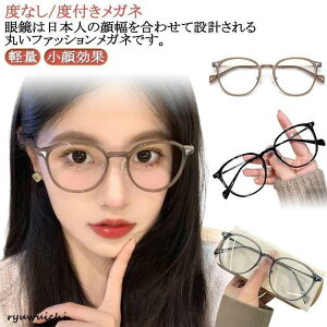 t@bVKl xtዾ ߎΉ y ߂  ዾ tr90 fB[X y ɒBKl ins xȂ/x xt EF