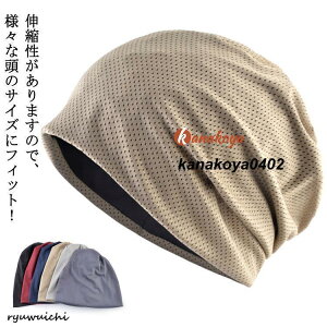 Xq AQ  Y 傫 Ȃ RܖXq bV ʋC fB[X pXq  E I[V[Y jbgX b`