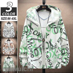 ウインドブレーカー メンズ マウンテンパーカー ブルゾン ジャケット 薄手 UVカット 防風 男女兼用 英文字 切り替え オシャレ 大きいサイズ ファッション