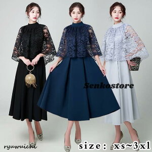 tH[}hX  ~ZX 60 50 e  f hX e tH[}s[X 40エ{Qc p[eB[hX  獇킹