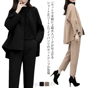 tH[} 50 fB[X X[c  pcX[c ~   Ǝ   pcX[c ̌^Jo[  Zj[X[c }}