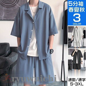 ZbgAbv Y W[W ㉺Zbg  I[vJ[Vc n[tpc  t ̓