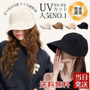 UVJbg Xq fB[X  SՌ t   B TCY  e[v 傫TCY ΍L UVJbg O  Ăh~