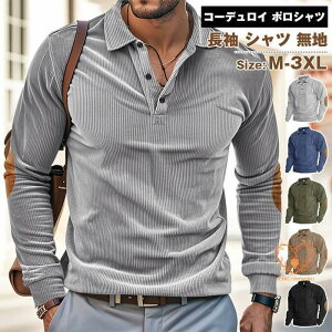 R[fC |Vc Y StVc H t ~ StEGA  Vc n gbvX 傫TCY  