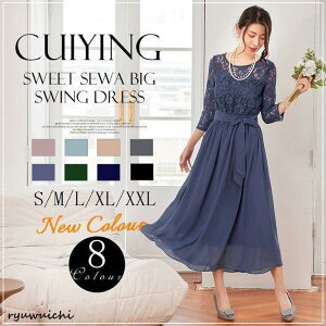 p[eB[hXhXs[X304050㌋Ă΂ꑳetH[}fB[X~䏗傫TCY