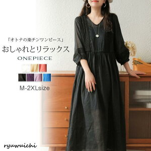 s[X Vv ܕ ĐV O UVJbg lJWA O䃏s[X ꂢ fB[X  ItBX ʋ  f[g l 40