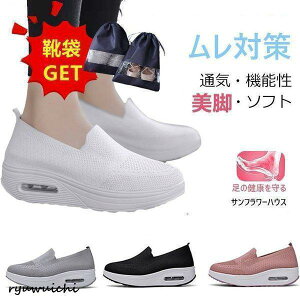 i[XV[Y   Ȃ D  Ōt  ƌC ʋC ΍ NbV Xb| bV y Ռzd Ȃ