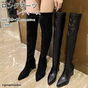 j[nCu[c fB[X Ou[c |CebhgD `L[q[ Xgb` u[c O  ꂢ ₷ ₷ r 