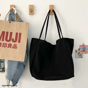 g[gobO z fB[X 傫 a4 y e n | LoX z ʋ ʊw 