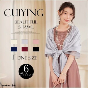 V[ Xg[ {Xg[  p[eB[hX Ă΂ J[fBK tH[} Ӊ w Ǝ 20 30 40 50