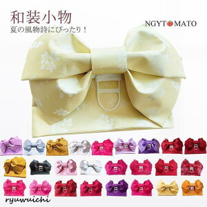 ߑ  ё  fB[X  { ւ lp Pi p wlp PF t a čՂ ԉΑ 26F 