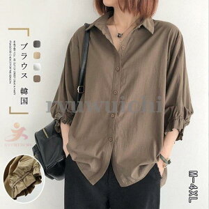 uEX gbvX fB[X Vc OVc   JWA  ̌^Jo[  t ̓