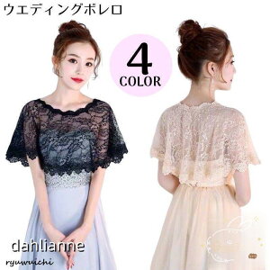 EGfBO{ fB[X [X hXpV[ uC_P[v  p[eB[ 񎟉   tH[}