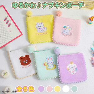 ivL  |[` wZ  ؍ Tj^[ |[` w w Z ivL|[` pi ^| 킢 ̎q  g