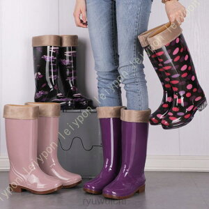 長靴 レインブーツ レディース ロング 長くつ 靴 ラバーブーツ 軽量 軽い おしゃれ 大きいサイズ 雨 雨用 キャンプ フェス ガーデニング 農作業