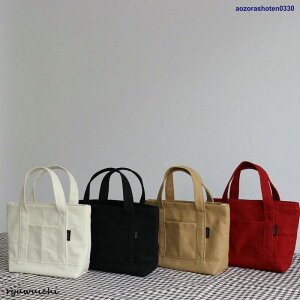 ~j g[gobO  ^ѕ֗ fB[X LoXobO n y 􂦂  z  i` `