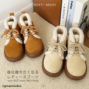 [gu[c fB[X Xm[u[c V[g  {A hu[c tFCN[g ҂ݏグ [XAbv {At ~ g  