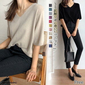 VlbN  jbg gbvX jbgZ[^[ fB[X Vv Z[^[ Vv n 炩 t  ubN O[ O[ p[v bh