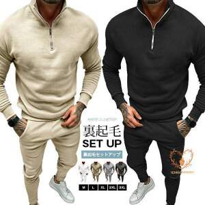 N ㉺Zbg Y H ~  StEFA g ۉ h ZbgAbv n[tWbv g[i[ O EG