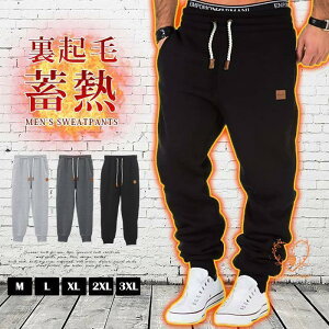 XEFbgpc Y Nуpc EGXgS R WK[pc H ~ X|[cEFA C[W[pc n {g