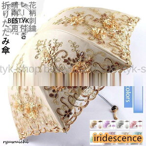 ܂肽ݎP ܂ݎP Jp [Xt ԕhJ  傫  O΍ P JP 킢 fB[X 21NĐV ꂢ 