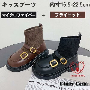 V[gu[c qV[Y ̎q H~ LbY qC u[c vZXu[c ~ \tg̒  V[g tH[} qp ǂ IV