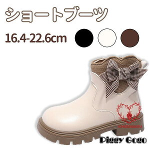 V[gu[c qV[Y ̎q H~ LbY qC u[c vZXu[c ~ \tg̒  V[g tH[} qp ǂ IV