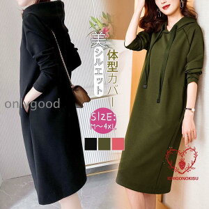 s[X O g[i[ XEFbg p[J[ fB[X p[J[s[X  JWA  t  